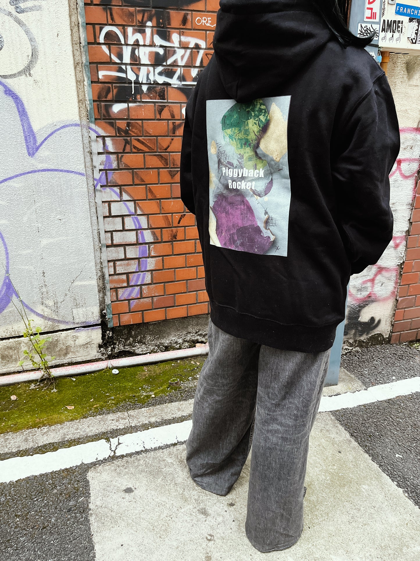 Hoodie:Aurora Australis